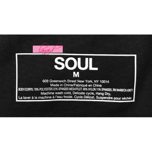 Soulcycle Tie-Dye Contour Stitch Tights Skinny Run - Picture 10 of 11